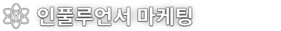 브랜드마케팅